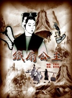 国产资源精品一区二区免费